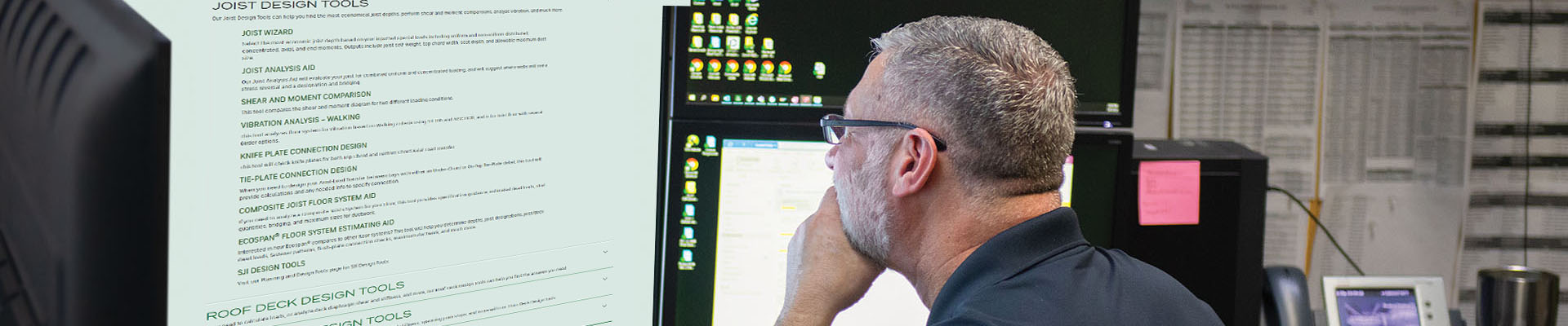 Design Tools page banner