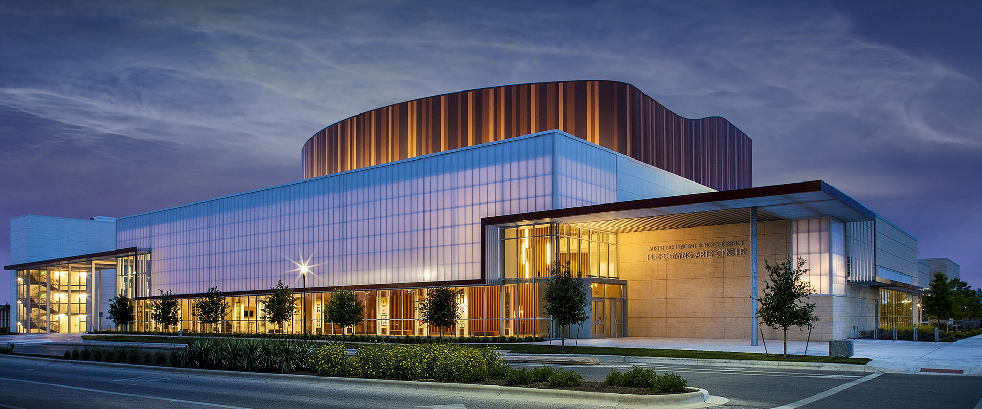 AISD Performing Arts Center