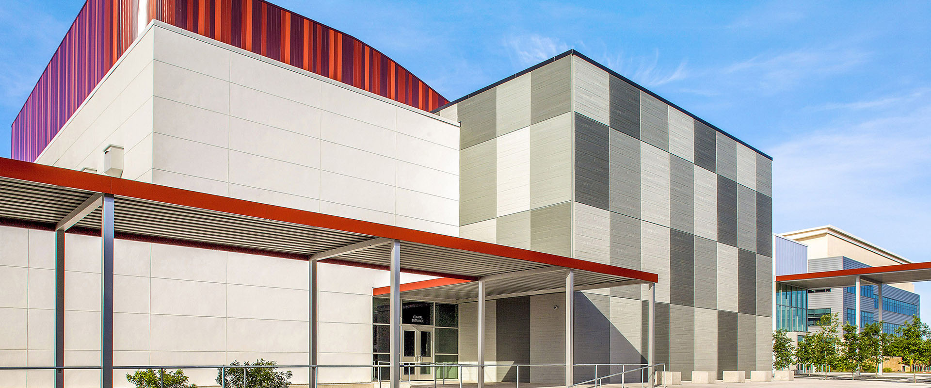 AISD Performing Arts Center